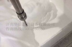 阿克苏阿瓦提县泡沫/橡塑样品